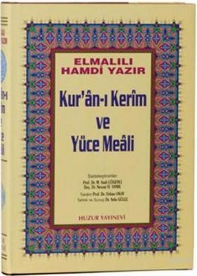 Kuran-i Kerim ve Yüce Meali - Hafiz Osman Hatti Cami Boy, Ciltli
