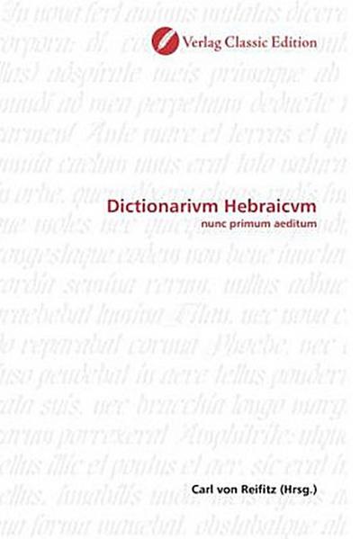 Dictionarivm Hebraicvm
