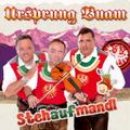 Stehaufmandl