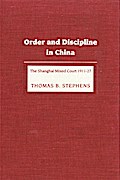 Order and Discipline in China