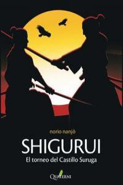 Shigurui, El torneo del castillo sunpu