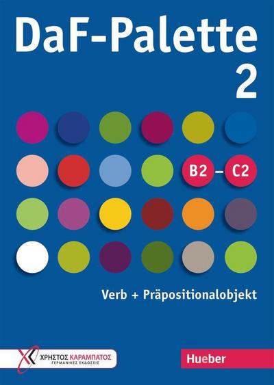 DaF-Palette 2: Verb + Präpositionalobjekt: Übungsbuch