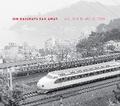 On Railways Far Away