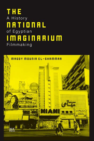 The National Imaginarium