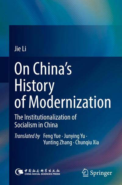 On China’s History of Modernization