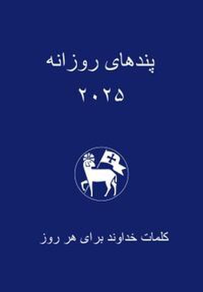 Losungen in Persisch (Farsi) 2027