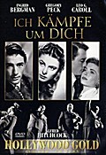 Ich kämpfe um Dich Limited Edition