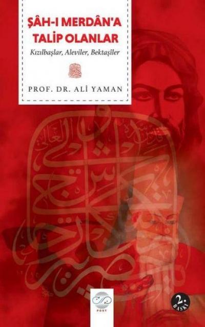 Sah-i Merdana Talip Olanlar