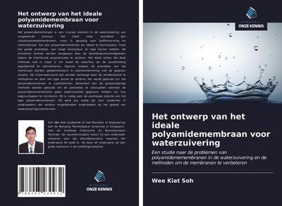 Het ontwerp van het ideale polyamidemembraan voor waterzuivering