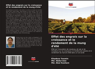 Effet des engrais sur la croissance et le rendement de la mung d’été