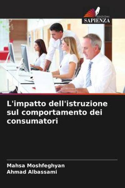 L’impatto dell’istruzione sul comportamento dei consumatori