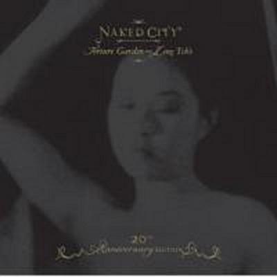 Naked City (Black Box-20th Anniversary Edition: To