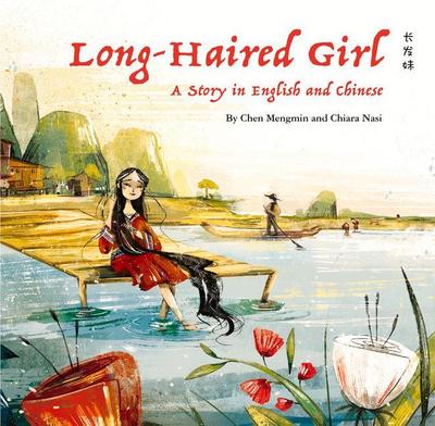 The Long-Haired Girl