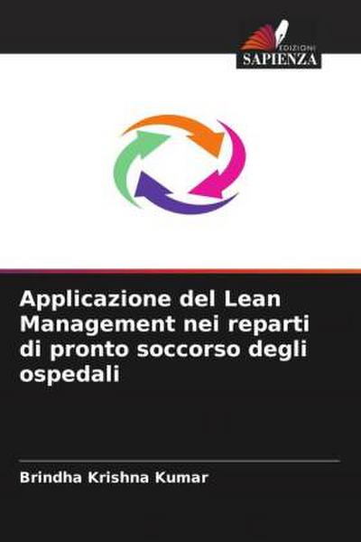 Applicazione del Lean Management nei reparti di pronto soccorso degli ospedali