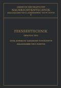Lehrbuch der drahtlosen Nachrichtentechnik