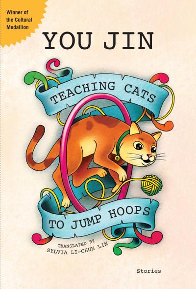 Teaching Cats to Jump Hoops (Cultural Medallion)