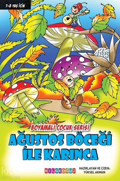 Agustos Böcegi Ile Karinca