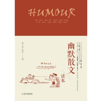 Humorous Prose Reader