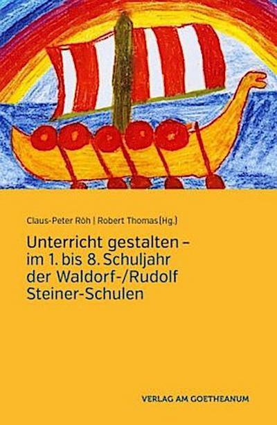 Unterricht gestalten