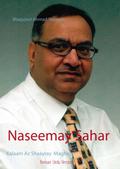 Naseemay Sahar