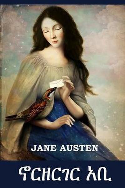 &#4758;&#4653;&#4824;&#4653;&#4872;&#4653; &#4768;&#4706;