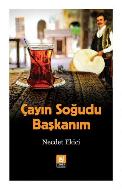 Cayin Sogudu Baskanim