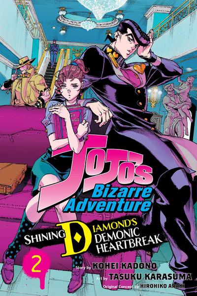 Jojo’s Bizarre Adventure: Shining Diamond’s Demonic Heartbreak, Vol. 2 (Jojo’s Bizarre Adventure - Shining Diamond’s Demonic Heartbreak, 2, Band 2)