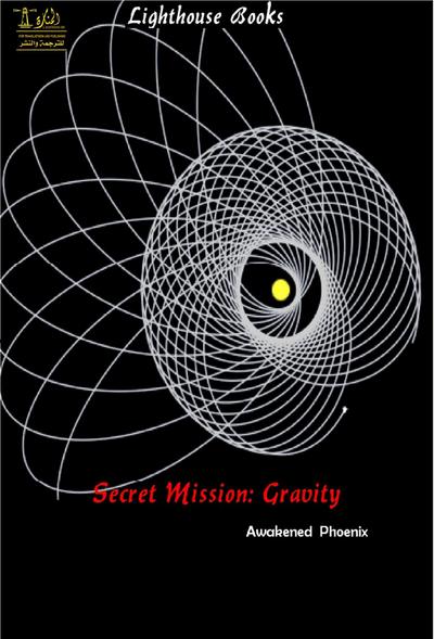 Secret Mission: Gravity
