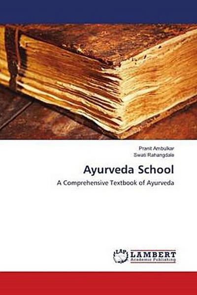Ayurveda School