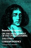 On the Improvement of the Understanding