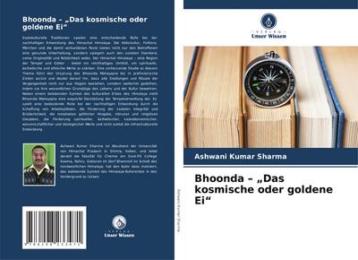Bhoonda - Das kosmische oder goldene Ei