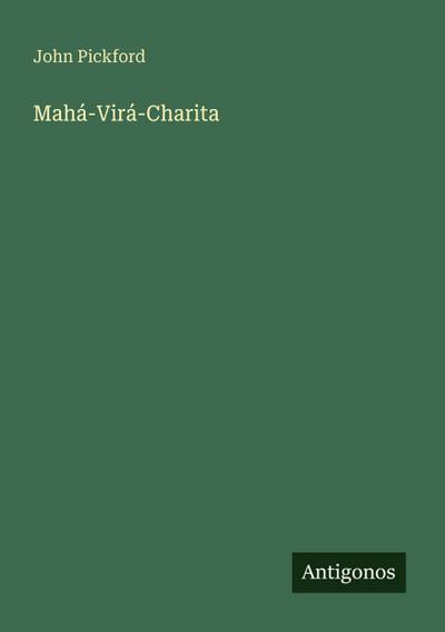 Mahá-Virá-Charita