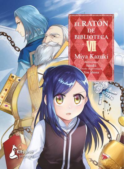 Raton de Biblioteca 7, El