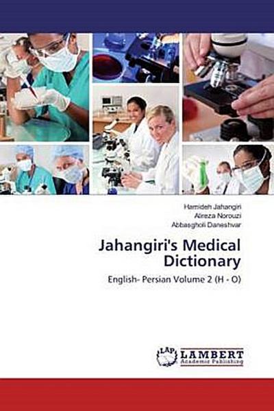 Jahangiri’s Medical Dictionary
