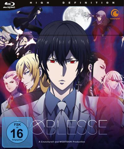 Noblesse - Gesamtausgabe (BR) 2 Disc  Min: 325/DD5.1/WS
