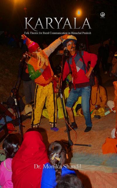 Karyala (Published by WKRISHIND)