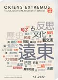 Oriens Extremus 59 (2022)