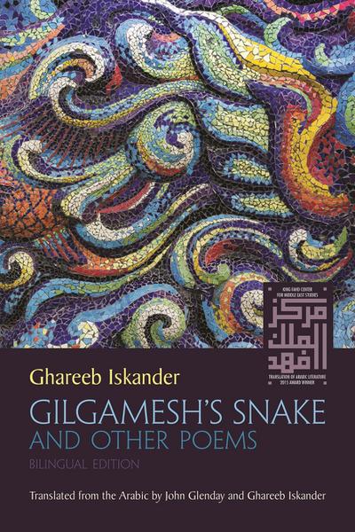 Gilgamesh’s Snake and Other Poems