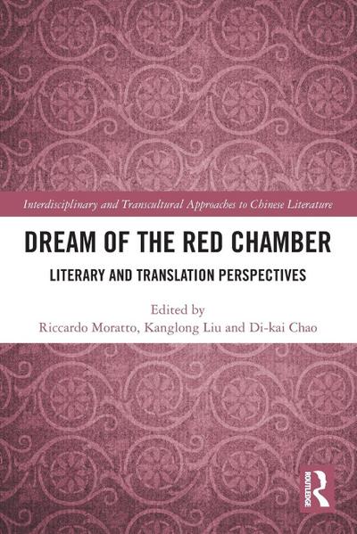 Dream of the Red Chamber