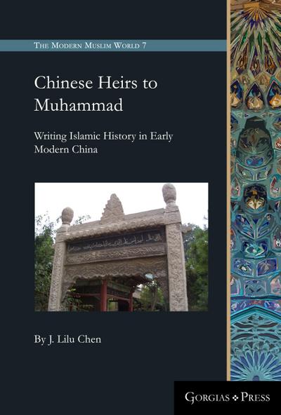 Chinese Heirs to Muhammad