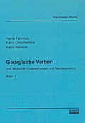 Georgische Verben