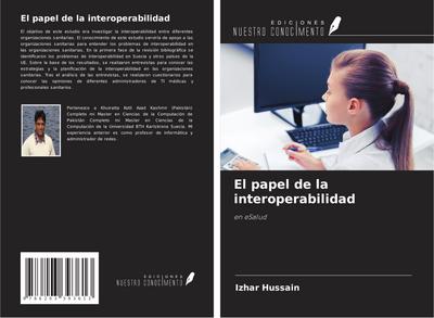 El papel de la interoperabilidad