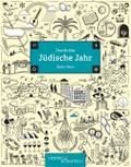 Durch das Jüdische Jahr