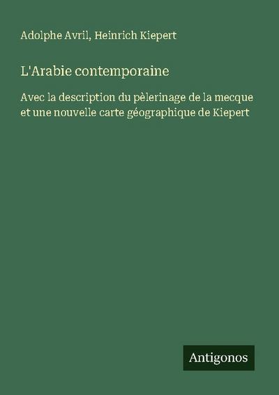L’Arabie contemporaine