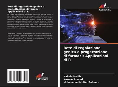 Rete di regolazione genica e progettazione di farmaci: Applicazioni di R