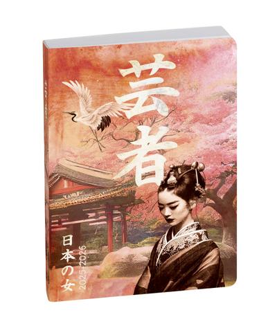 Schülerkalender Forum Samurai 2 st