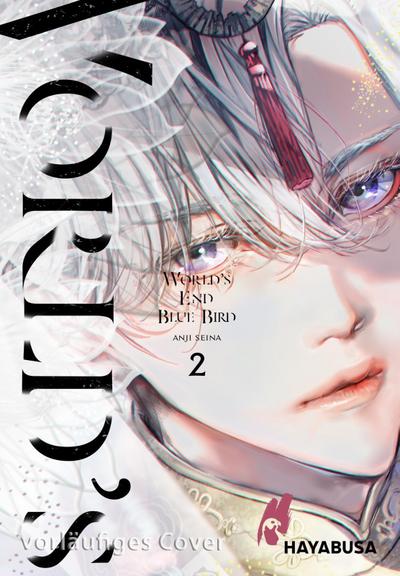 World’s End Blue Bird 2