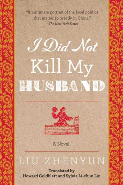 I Did Not Kill My Husband
