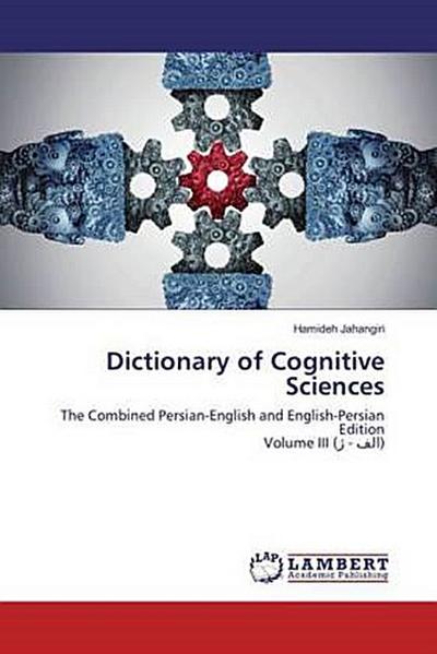Dictionary of Cognitive Sciences