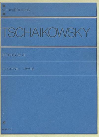 18 pieces op.72for piano